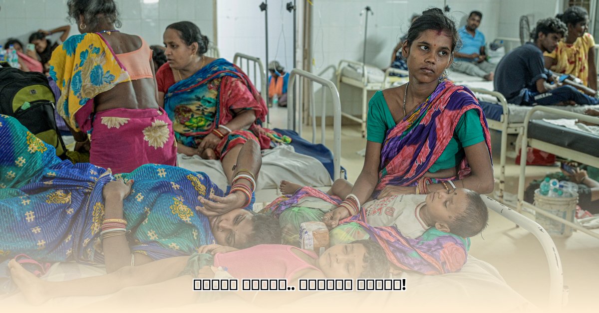 indian-flight-accident